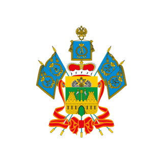 Краснодарский край