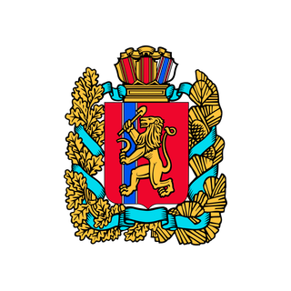 Красноярский край