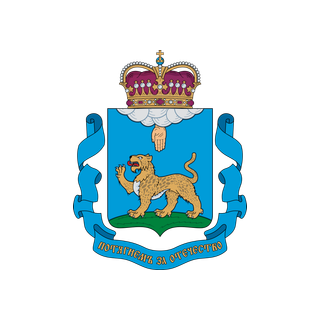 Псковская область