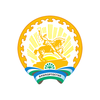 Республика Башкортостан
