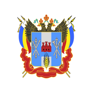 Ростовская область