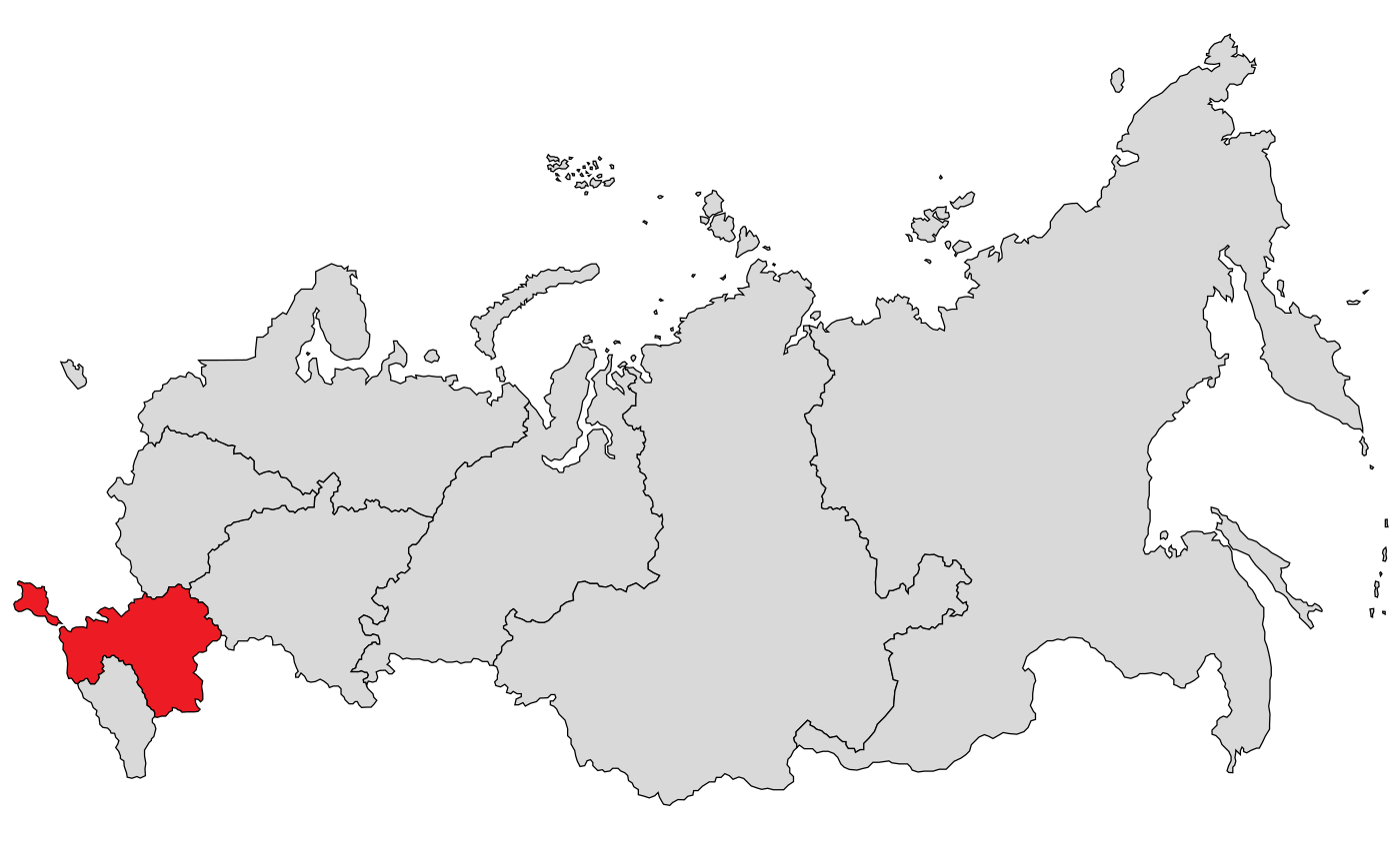 Южный федеральный округ
