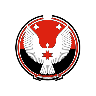 Удмуртская Республика