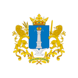 Ульяновская область