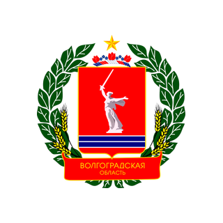 Волгоградская область