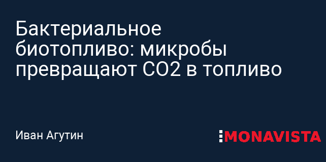 Сценарий праздника «Я здоровье берегу, сам себе я помогу»