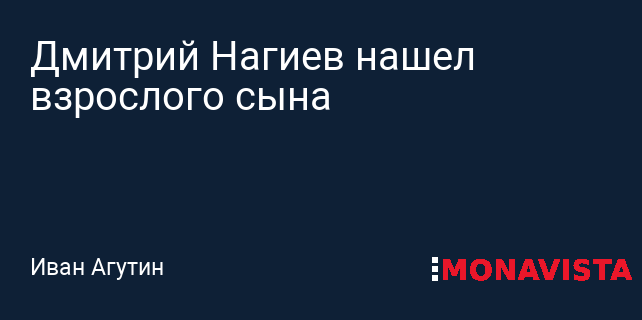 Поздравления с днем рождения сыну: как выразить свои чувства?