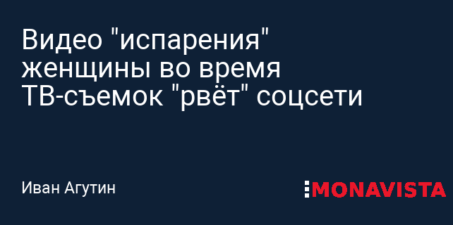 Зуд и жжение во влагалище: причины, симптомы и лечение