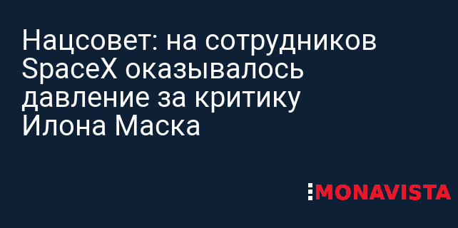 Фирма разорилась всех работников уволили