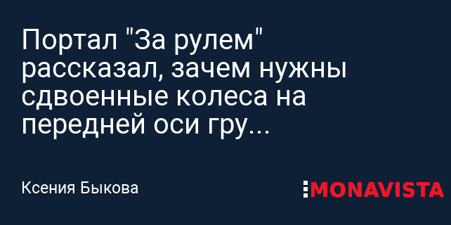 В первом случае необходимо