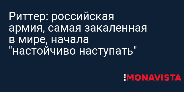 Постоянный контекст