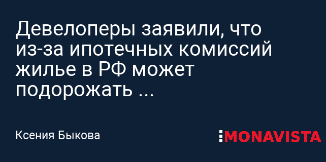 Удобство