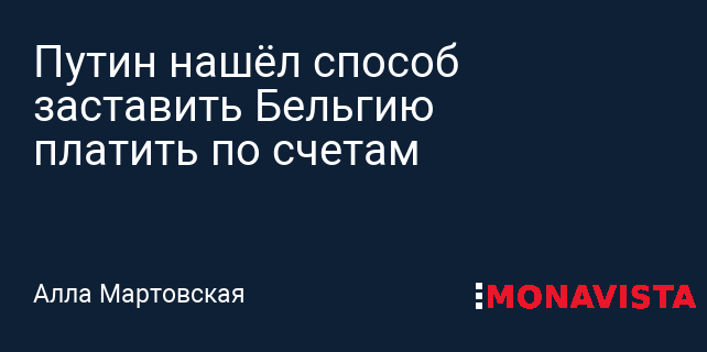 настоящий договор. извещение о продаже долга коллекторам образец. написать письмо о задолженности по акту сверки. агентский договор образец. согласно условиям договора.