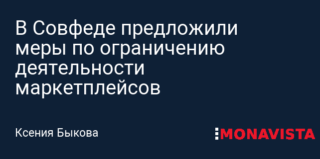 тариф по вывозу твердых бытовых отходов. тарифы на вывоз тко с 01. тарифы на газ в новосибирской области с 1 июля 2021 года для населения. тариф на холодную воду в районах краснодарского края. об установлении тарифов на 2021 год.