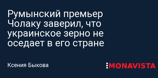 Меры по обеспечению безопасности при обработке персональных данных. Примут меры по обеспечению. Организационное обеспечение деятельности военных судов. Осуществление мер по обеспечению обороны страны. Меры по обеспечению пожарной безопасности.