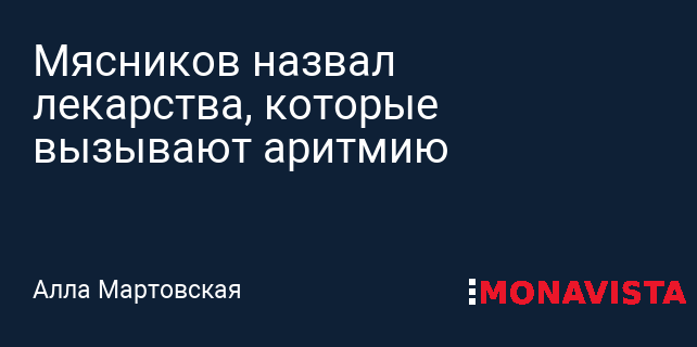 кто так обзывается тот сам так называется. цитаты фаины раневской. приятно поговорить с самим собой. люди сами себе устраивают проблемы никто не заставляет. люди которые лайкают сами себя.