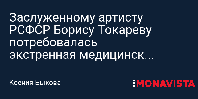 Неотложная медицинская помощь тесты с ответами