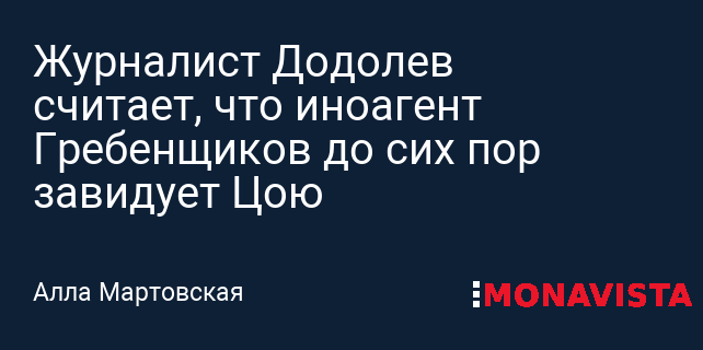 Конфликт. Контекст это. Контекст в общении. Контекст в общении. Контекст в общении.