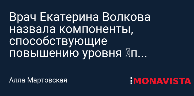 Ваше экспертное мнение. Экспертное мнение. Экспертное мнение это. Мнение экспертов. Экспертное мнение это.
