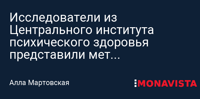 Результаты опроса. Социологический опрос населения. Как оценить результаты опроса. Анкета для выявления потребностей и мотивации персонала. Как оценить результаты опроса.