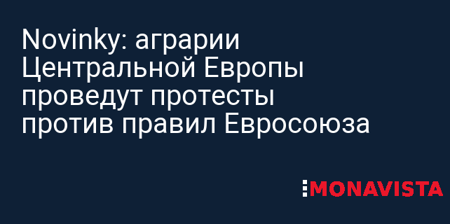 Принцип предоставления субсидии. Порядок получения субсидии. Порядок предоставления субсидии. Порядок предоставления субсидий. Порядок предоставления дотаций.