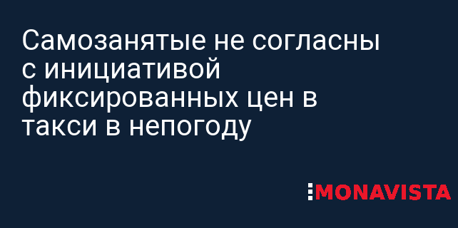 Нижний предел цены. Излишек производителя. Нижний предел цены. Ценовой лимит иллюстрация. Равновесный объем продаж.