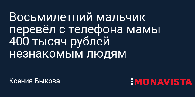 Правильно написание числительных. Склонение числительных по падежам. Таблица написание числительных. Склонение числительных таблица. Как правильно пишется четыреста или четыресто.