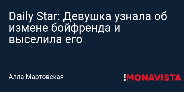 «Я буду бороться против Путина». Главное из первого после смерти мужа интервью Юлии Навальной