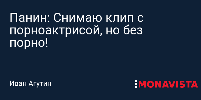 Какие Актеры Снимались В Порно Фильмах