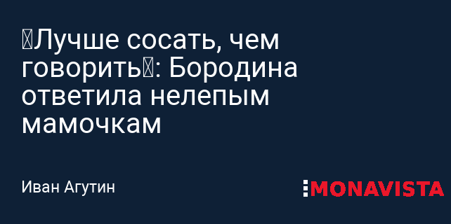 Порно видео берет и сосет смотреть онлайн бесплатно