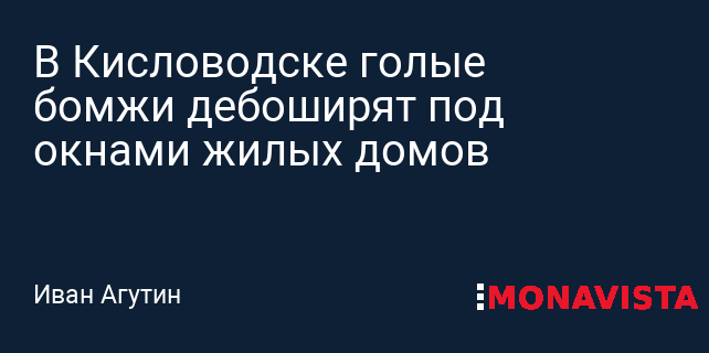 Не только пляжи: 6 общественных мест, где полагается быть голым