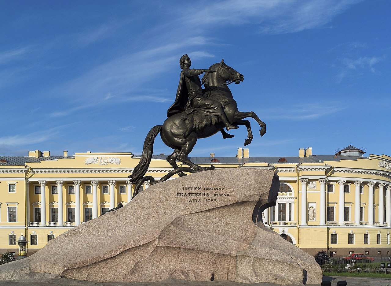 Историки определили возраст камня под Медным всадником в Санкт-Петербурге