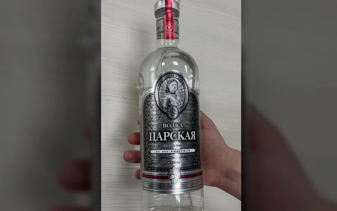 Для друзей губернатора Петербурга организовано «именной» царской водки