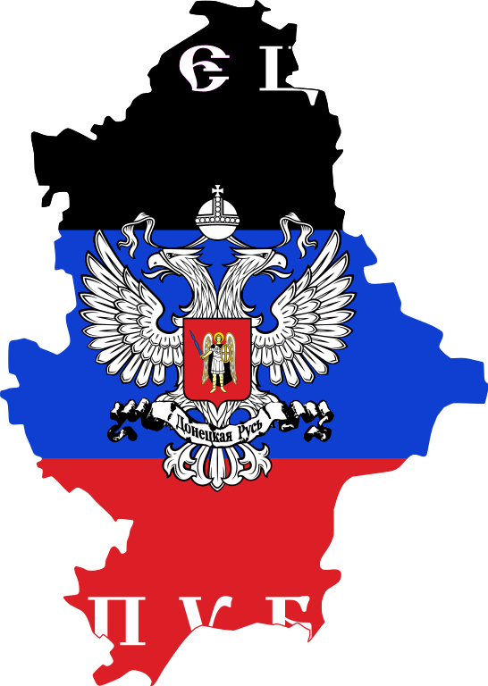 КНДР признала независимость Донецкой Республики