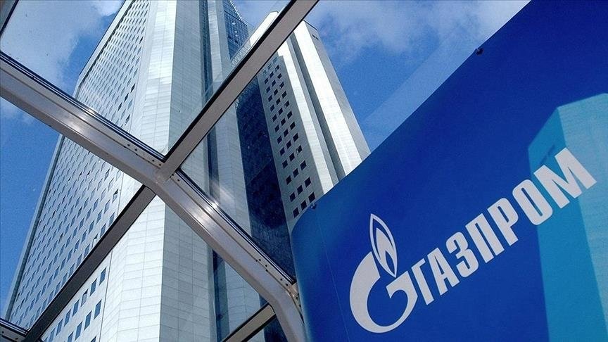 В "Газпроме" сообщили о росте поставок в Китай
