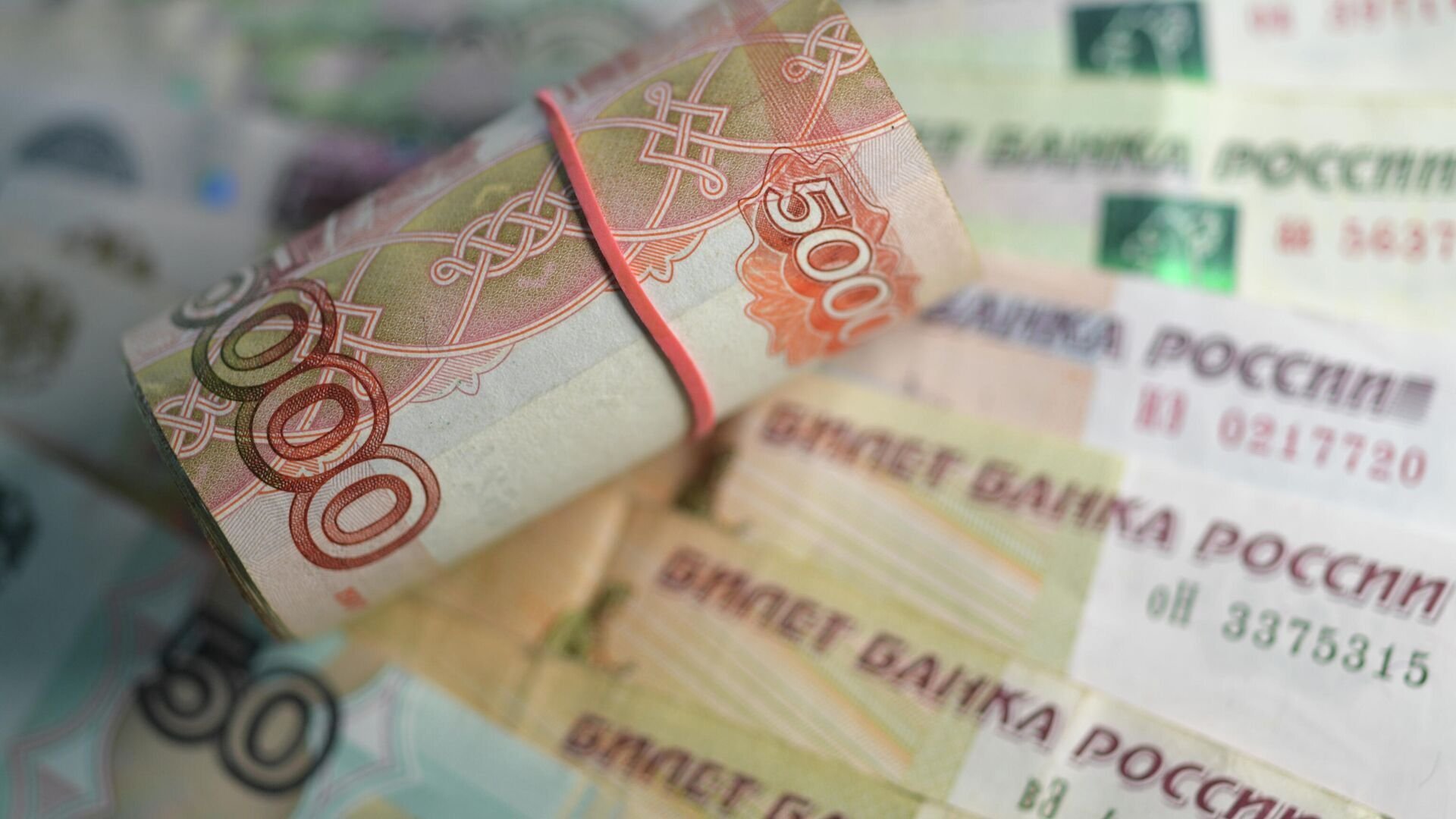 Экономист назвал влияющие на курс рубля факторы