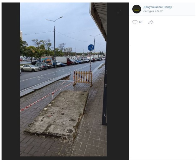 Халатность ФКР привела к новому обрушению фасада на Бухарестской улице
