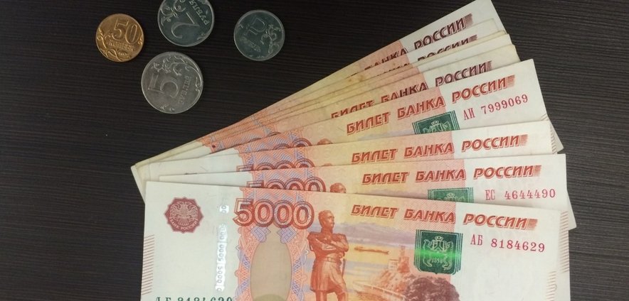 Эксперт о курсе рубля после обращения Владимира Путина: "Умеренное снижение"