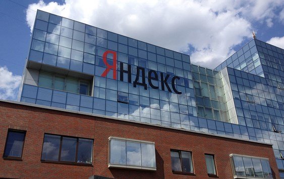 «Яндекс» представил браузер для бизнеса с повышенной безопасностью