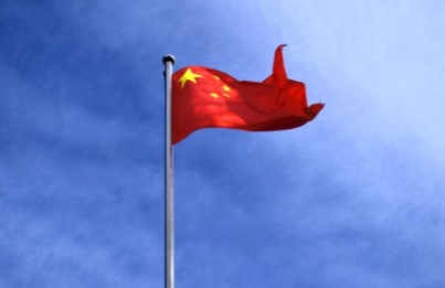 «ВЗГЛЯД»: Китай заслужил Нобелевскую премию 2023 года уже сейчас