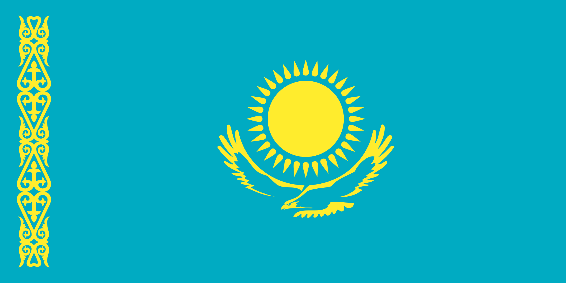 Правительство Казахстана уходит в отставку