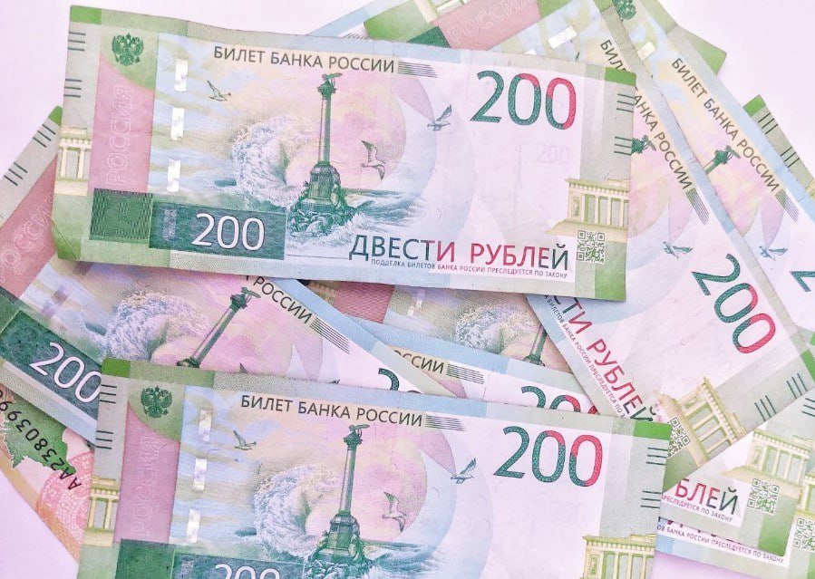 В России пенсионеры получает новую выплату