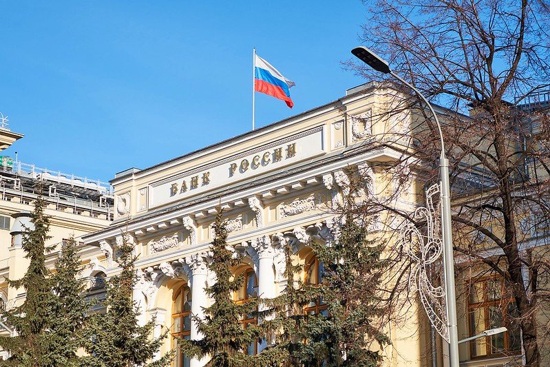 Банк России объявил о росте экономической активности