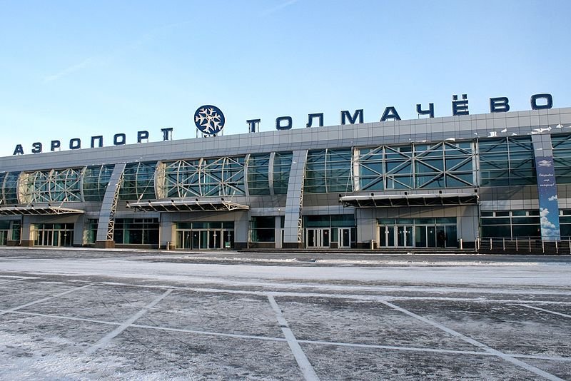 В Новосибирске резко выросли цены на авиабилеты