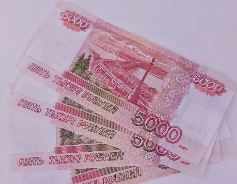 Инвестор Сидоров спрогнозировал курс доллара в диапазоне 74—77 рублей на следующей неделе