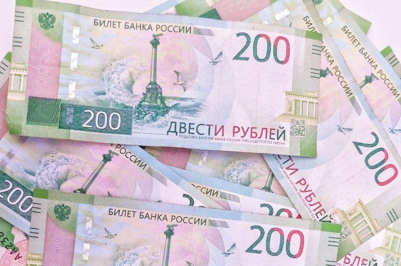 Аналитик Антонов сделал прогноз курса рубля на 1 мая