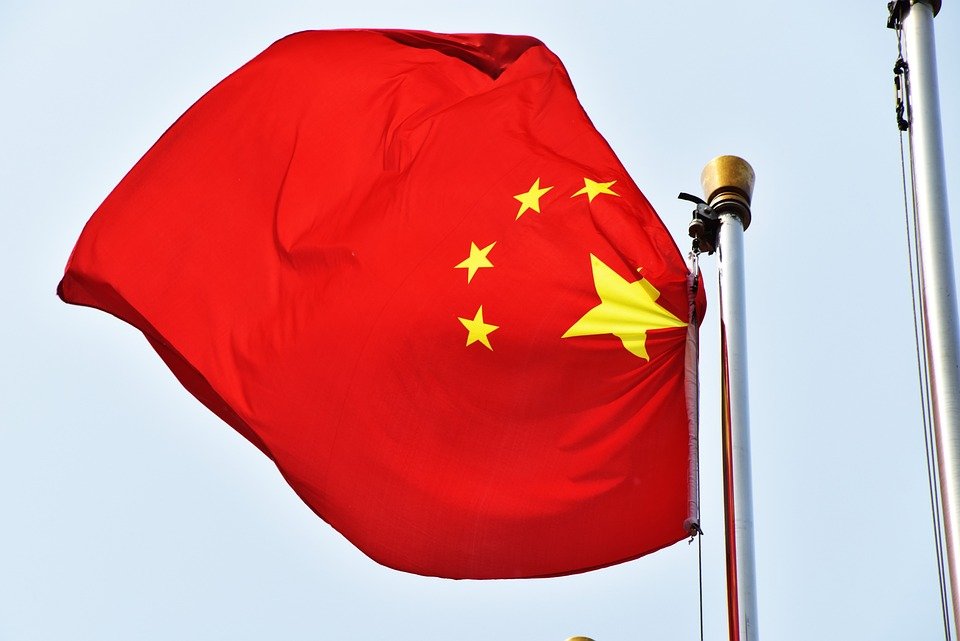 Эксперты: США не удалось выставить Китай для мировых элит в негативном свете