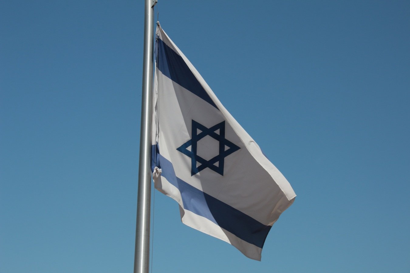Власти Израиля выступили против посещения Жозепа Борреля