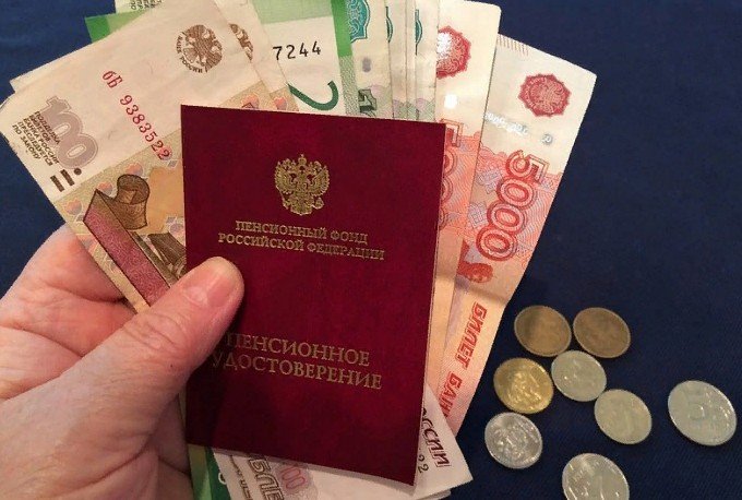В России с 1 апреля проиндексированы социальные пенсии на 3,3%