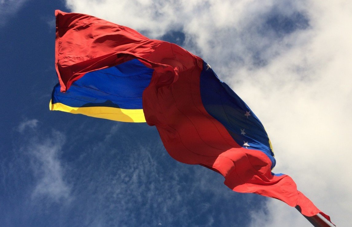 Венесуэльская PDVSA и "Газпром" обсудят сотрудничество в газовых проектах
